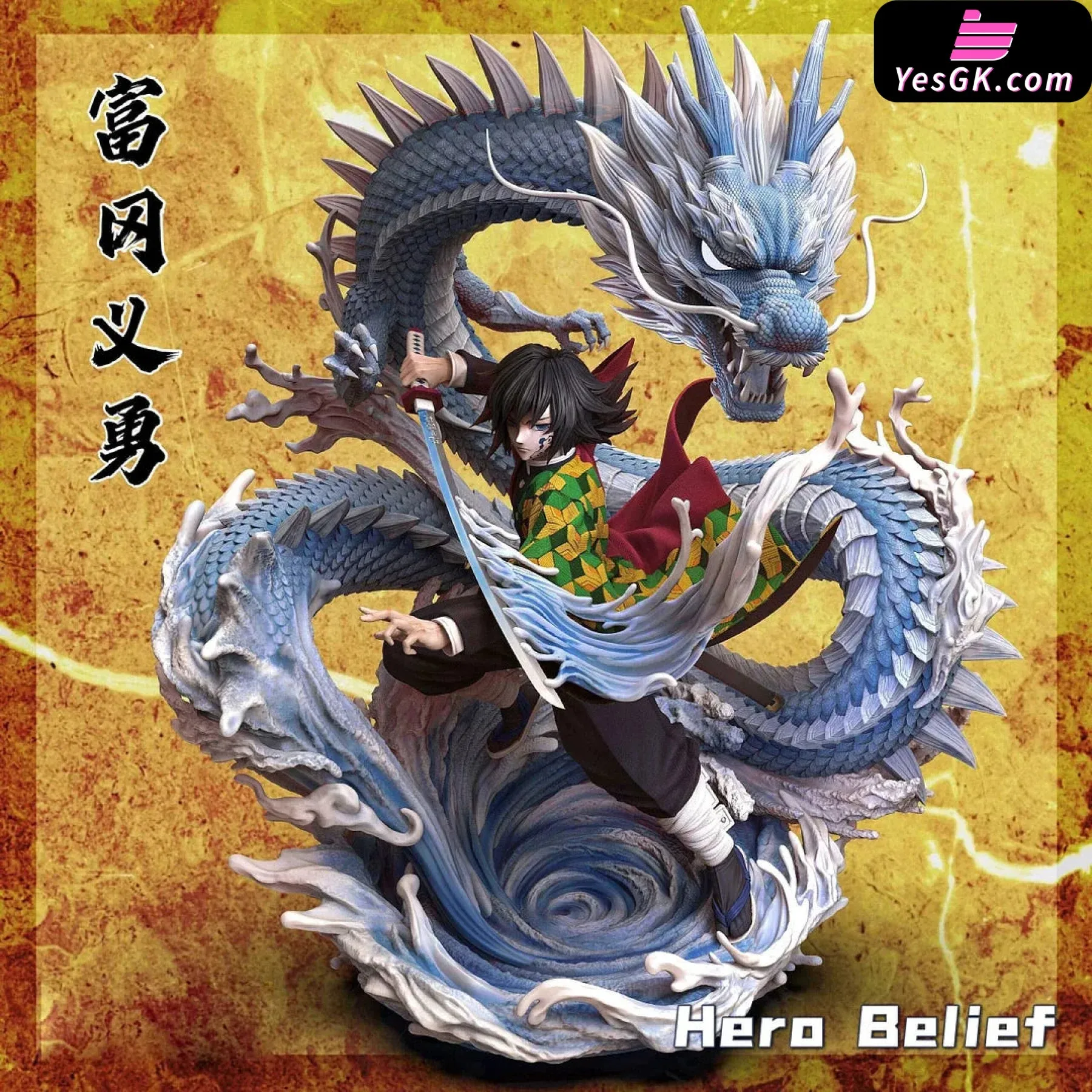 Demon Slayer Water Pillar Tomioka Giyuu - Hero Belief Studio [In-Stock]
