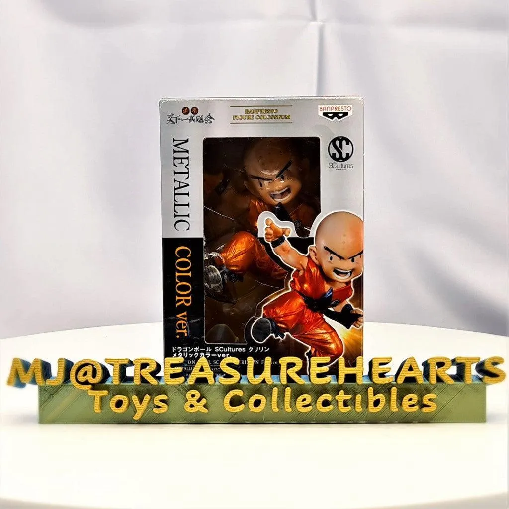 Dragonball Sculptures-Krillin -Metallic Color