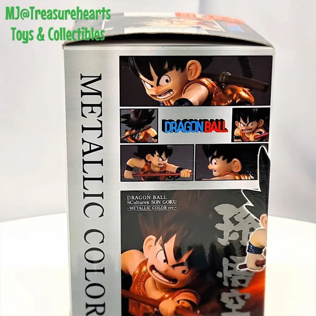 Dragonball Sculptures-Son Goku -Metallic Color