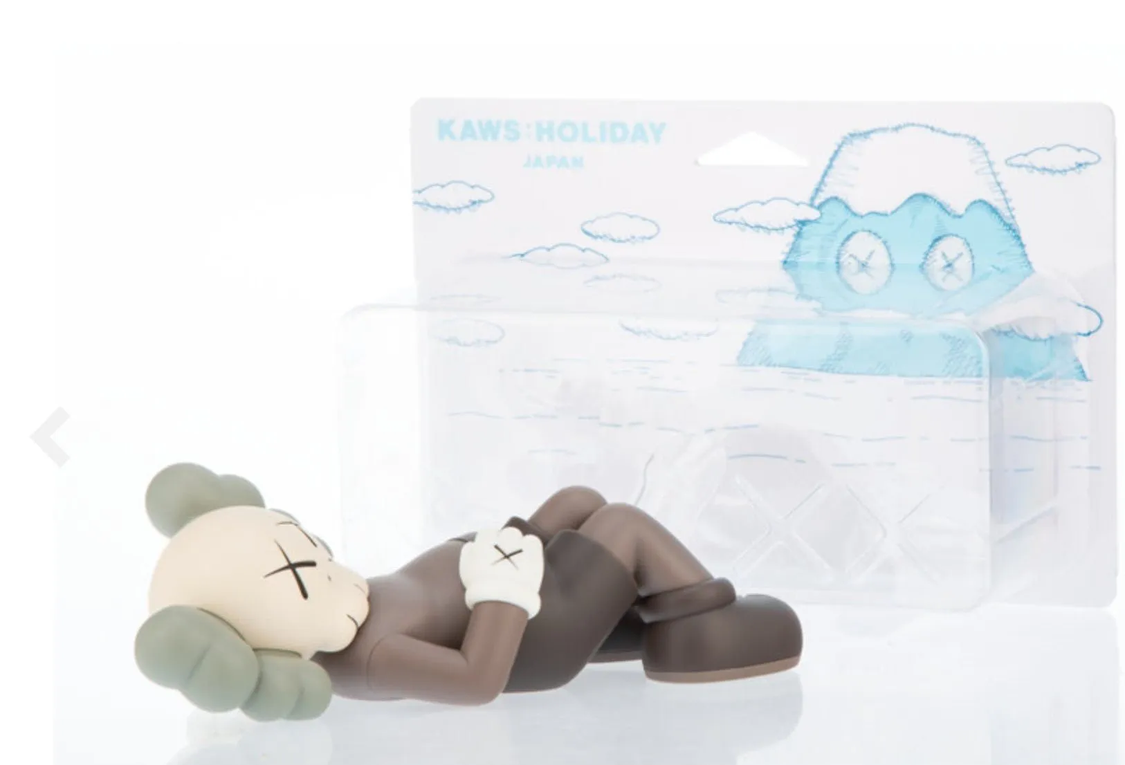 Holiday Japan- Brown Fine Art Toy by Kaws- Brian Donnelly