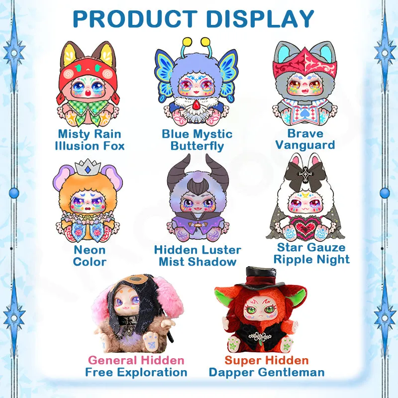 KIMMON You Are The Protagonist Series Plush Blind Box
