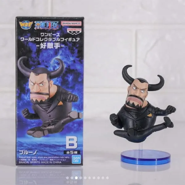 One Piece: World Collectible Figurine: Rival (Ships Assorted)